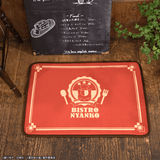 Kuji Kuji - Nyanko Sensei and Manpuku Bistro (OOS)