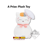 Kuji Kuji - Nyanko Sensei and Manpuku Bistro (OOS)