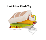 Kuji Kuji - Nyanko Sensei and Manpuku Bistro (OOS)