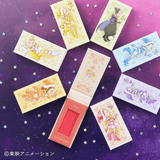 Kuji Kuji - Ojamajo Doremi Coffret Anime Cosmetics (OOS)