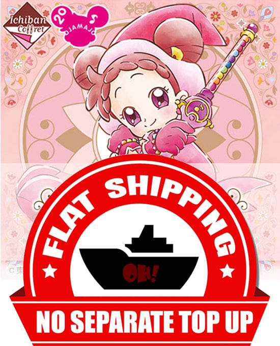 Kuji Kuji - Ojamajo Doremi Coffret Anime Cosmetics (OOS)