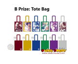 Kuji Kuji - Olympia Soiree (OOS)