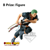 Kuji Kuji - One Piece All Stars (OOS)