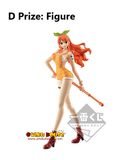 Kuji Kuji - One Piece All Stars (OOS)