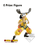 Kuji Kuji - One Piece All Stars (OOS)
