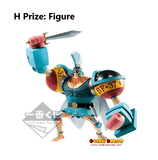 Kuji Kuji - One Piece All Stars (OOS)