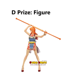 Kuji Kuji - One Piece Anniversary