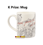 Kuji Kuji - One Piece Anniversary