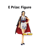 Kuji Kuji - One Piece Anniversary