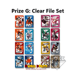 Kuji Kuji - One Piece - Battle Memories (OOS)
