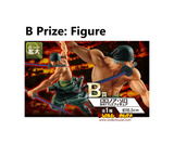 Kuji Kuji - One Piece - Dynamism of Ha (OOS)