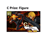 Kuji Kuji - One Piece - Dynamism of Ha (OOS)