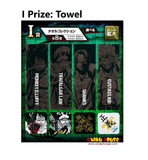 Kuji Kuji - One Piece - Dynamism of Ha (OOS)