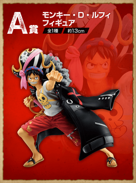 Ichiban Kuji - One Piece Film Red - Otaku House