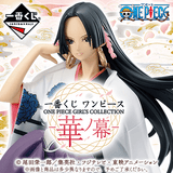 Kuji Kuji - One Piece Girl's Collection - Hana (OOS)