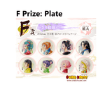 Kuji Kuji - One Piece Girl's Collection - Hana (OOS)