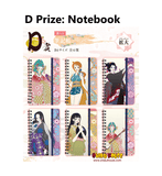 Kuji Kuji - One Piece Girl's Collection - Hana (OOS)