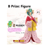 Kuji Kuji - One Piece Girl's Collection - Hana (OOS)