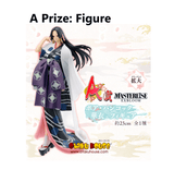 Kuji Kuji - One Piece Girl's Collection - Hana (OOS)