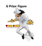 Kuji Kuji - One Piece - Great Banquet (OOS)