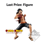 Kuji Kuji - One Piece - Great Banquet (OOS)