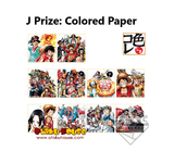 Kuji Kuji - One Piece - Great Banquet (OOS)