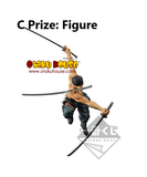 Kuji Kuji - One Piece - Great Banquet (OOS)