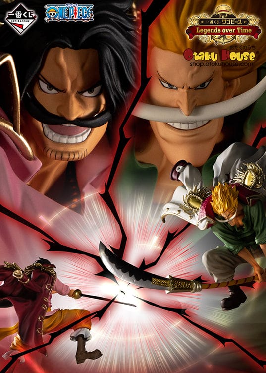 Kuji Kuji - One Piece - Legends Over Time (OOS)