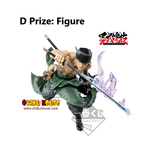 Kuji Kuji - One Piece - Professionals (OOS)