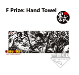 Kuji Kuji - One Piece - Professionals (OOS)