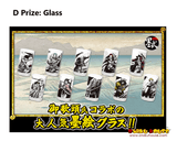 Kuji Kuji - One Piece - Swordsmen (OOS)