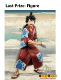Kuji Kuji - One Piece - Swordsmen (OOS)