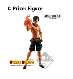 Kuji Kuji - One Piece - The Bonds Of Brothers (OOS)