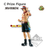 Kuji Kuji - One Piece The Greatest! 20th Anniversary (OOS)