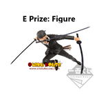 Kuji Kuji - One Piece Treasure Cruise (OOS)