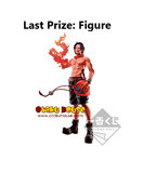 Kuji Kuji - One Piece Treasure Cruise (OOS)