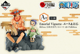 Kuji Kuji - One Piece - Wano Country 2nd Act (OOS)