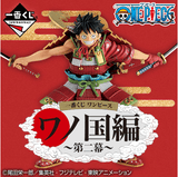 Kuji Kuji - One Piece - Wano Country 2nd Act (OOS)