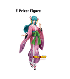 Kuji Kuji - One Piece - Wano Country 2nd Act (OOS)