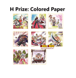 Kuji Kuji - One Piece - Wano Country 2nd Act (OOS)