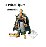 Kuji Kuji - One Piece - Wano Country Arc (OOS)