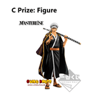 Kuji Kuji - One Piece - Wano Country Arc (OOS)