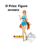 Kuji Kuji - One Piece - Wano Country Arc (OOS)