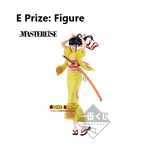 Kuji Kuji - One Piece - Wano Country Arc (OOS)