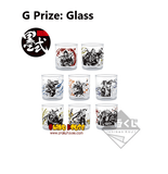 Kuji Kuji - One Piece - Wano Country Arc (OOS)