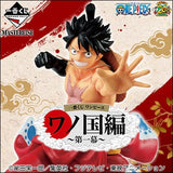 Kuji Kuji - One Piece - Wano Country Arc (OOS)