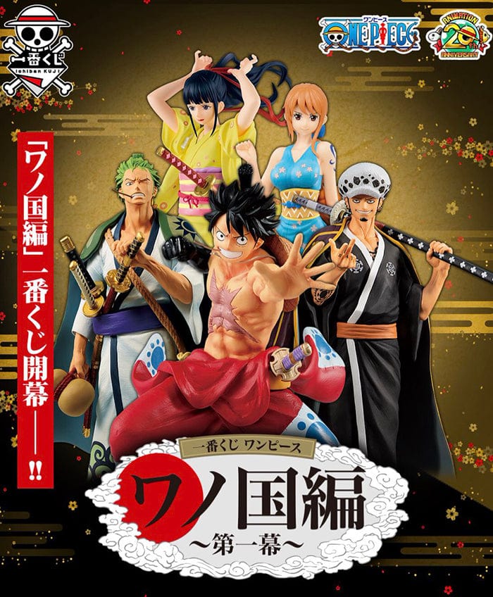 Kuji Kuji - One Piece - Wano Country Arc (OOS)