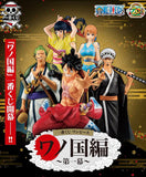 Kuji Kuji - One Piece - Wano Country Arc (OOS)
