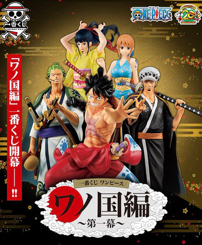 Kuji Kuji - One Piece - Wano Country Arc (OOS)