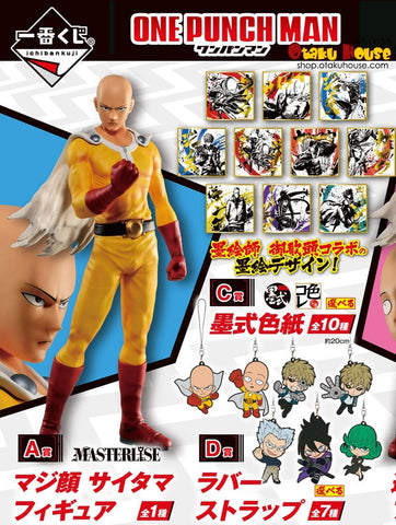 Kuji Kuji - One Punch Man - It Ended With One Punch Again